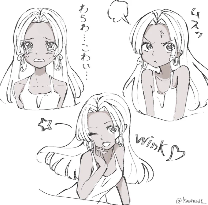 drew 4 illustrations of S-snake💞🐍
 #ONEPIECE 
