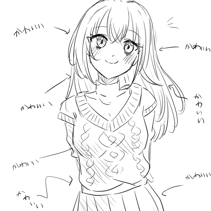 寝る前に鈴木の描き方まとめといた 
