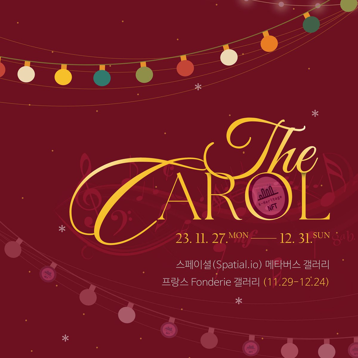 Estelle SO💜 tweet media