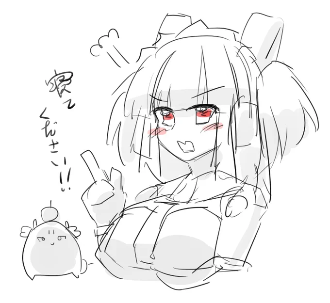 抜いたら眠すぎる🍎
板タブしんどい 