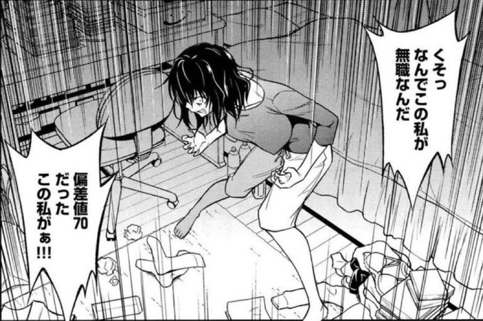 ↓ 