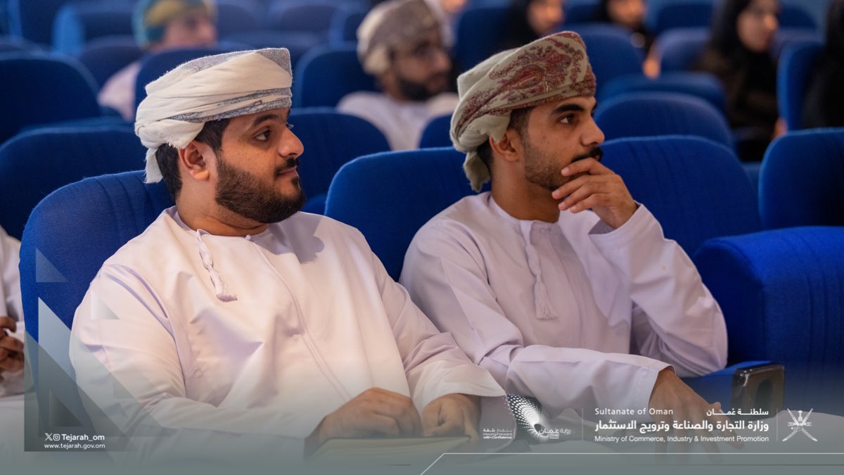 وزارة التجارة والصناعة وترويج الاستثمار - عُمان tweet media
