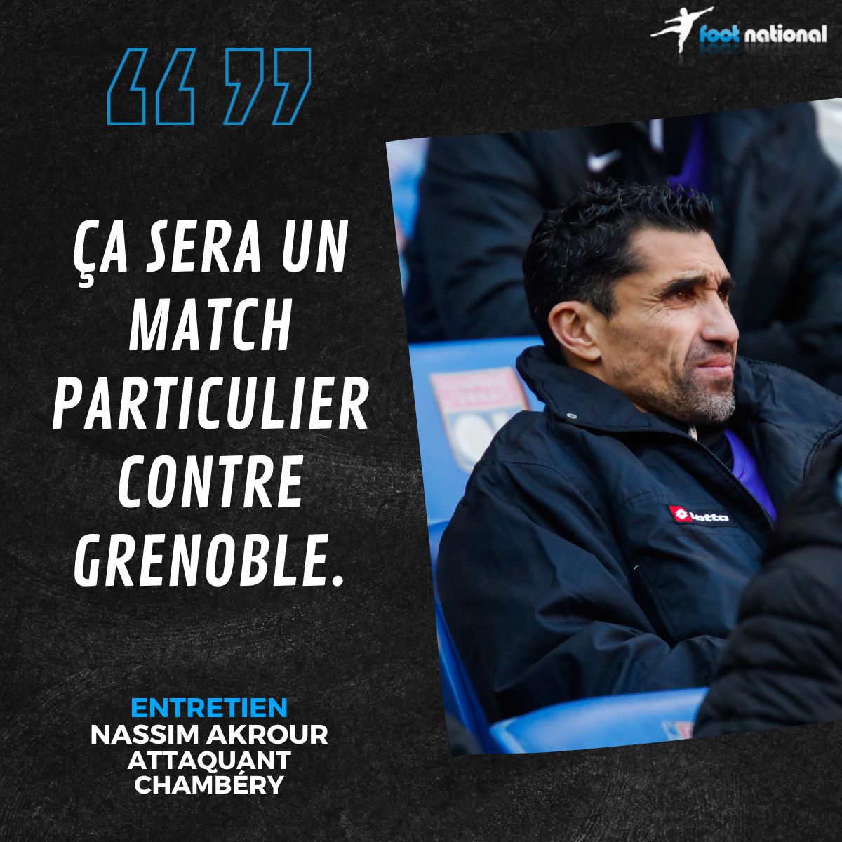 Le <a href="/ChambeSF/">Chambéry Savoie Football 🟡⚫️</a> s’est qualifié pour le 8e tour de la <a href="/coupedefrance/">Хамидов Мехродж</a> 🏆 durant lequel il affrontera le <a href="/GF38_Officiel/">Grenoble Foot 38</a>. L’occasion pour l’éternel attaquant Nassim Akrour de retrouver son ancien club. le joueur de 49 ans évoque cette rencontre particulière 

👉 shorturl.at/fgmAW