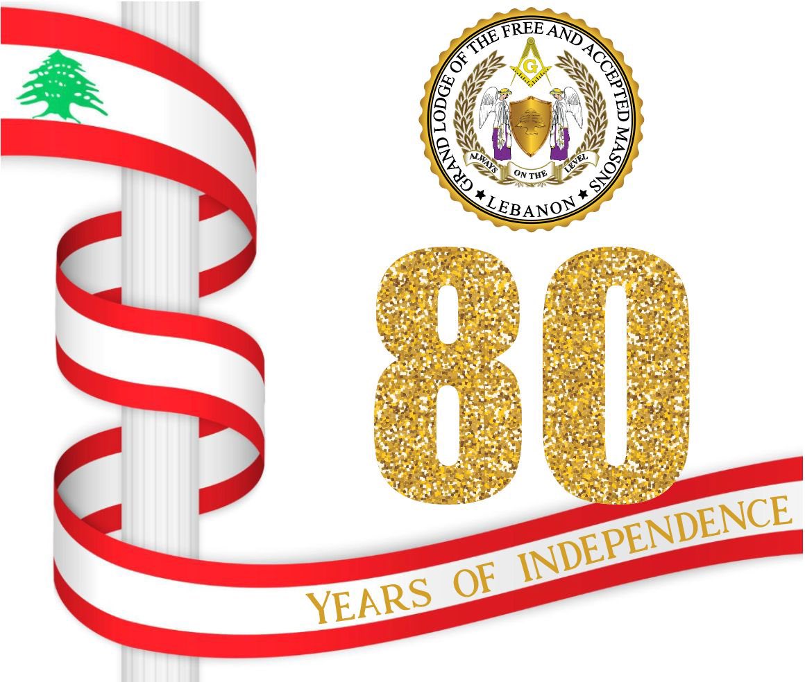 GLLebanon's tweet photo. Year after year, stone after stone… 
Happy Independence day!!! https://t.co/UA4HwrYq0m