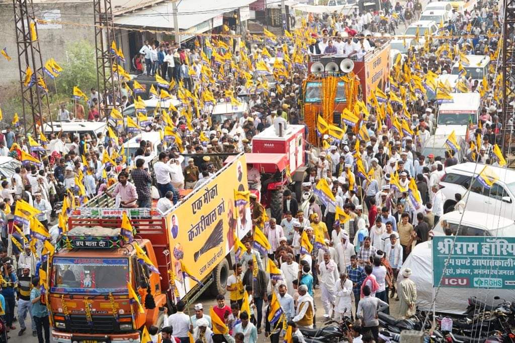 राजस्थान में होगा परिवर्तन, चलेगी झाड़ू…