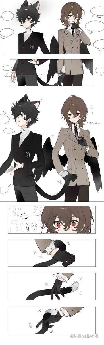 hakubirai's tweet photo. #ペルソナ5 https://t.co/TsCsT2GEjr