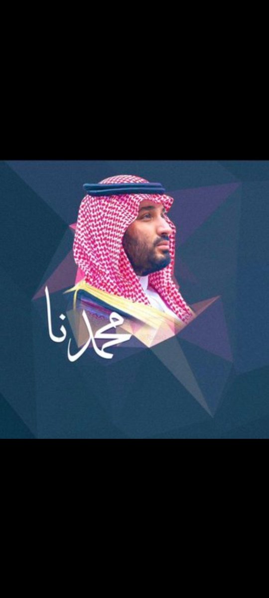 zxx71z's tweet photo. حفظك الله ورعاك ملكنا 
#الرياض_الان https://t.co/6WyO16gOdM