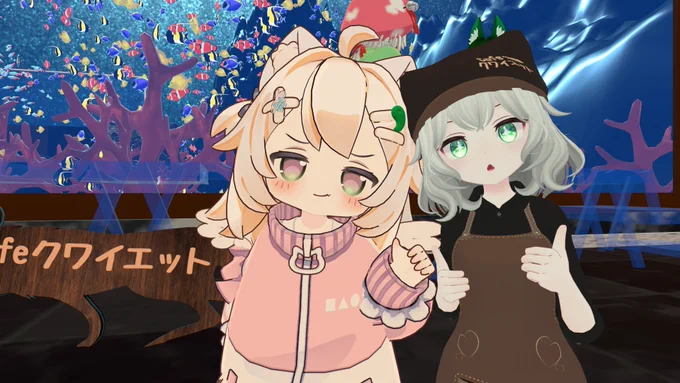 いてきた!すっかり話し込んでしまったのでささらさんとはまた次にゆっくりお話ししよー!アフターでは生け捕りにされ売られてましたこのまま廃棄処分かな#Cafeクワイエット 