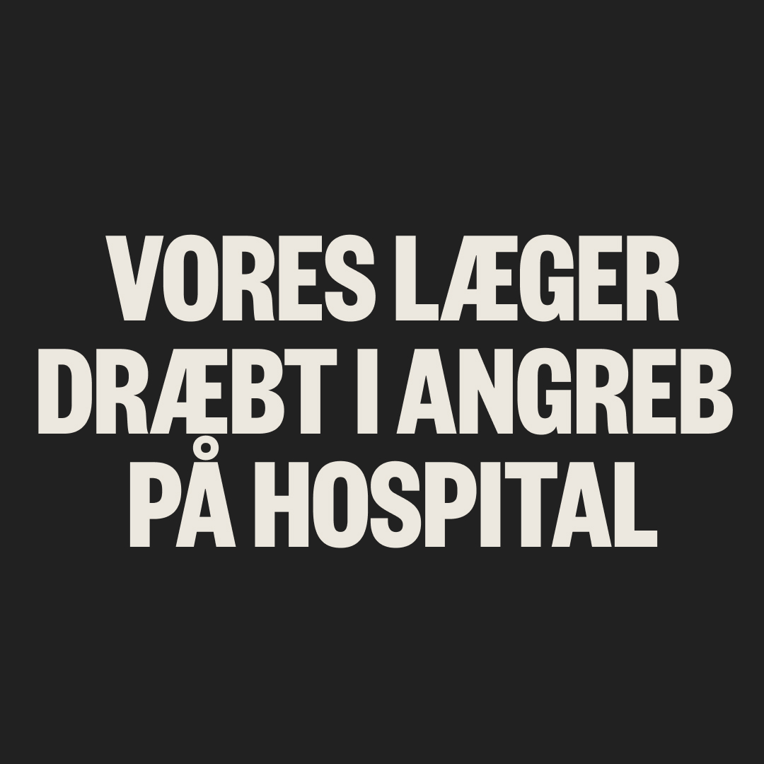 msf_dk's tweet image. 1/3 I dag blev to af vores læger #dræbt i et angreb på #AlAwdaHospital i #Gaza sammen med en tredje læge, der også arbejdede der. Flere medarbejdere blev alvorligt såret. Vores tanker går til de dræbtes pårørende. #NotATarget #dkmedier #dkaid