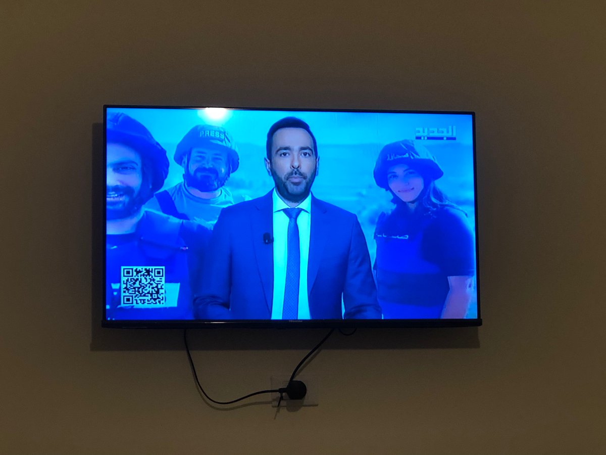 قناة طويلة عريضة عالفاضي.. 
معقول ما بيعرفو انو لي حد فرح مش ربيع
<a href="/ALJADEEDNEWS/">Al Jadeed News</a>