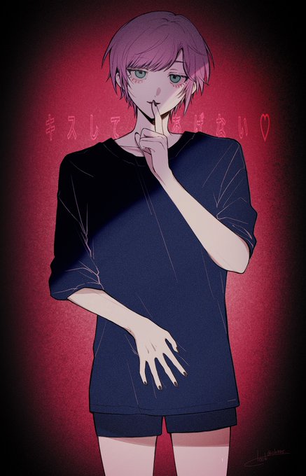 まだ囚われてる #りりあーと 