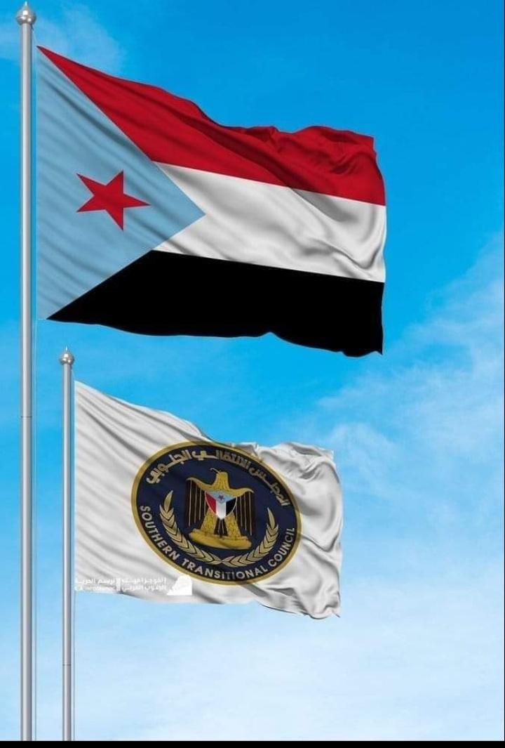 عدنا
أسرع طريقة لدعم #الحسابات_الجنوبية بزيادة متابعين من هذه التغريدة💯٪

اعملوا👇

1- إعجاب❤️
2- ثم رتويت🔄
3- والجميع يتابع المعجبين♥️

الرتويت🔄 مهم جداً لزيادة الإعجابات❤️ لحصولكم على متابعين جدد👥

طريقة ممتازة جداً وناجحة 💯٪ لسرعة زيادة متابعين👥

شاركوا لدعم حساباتكم👍