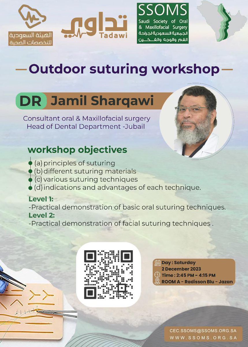 Don’t miss out 
SSOMS workshops 📣📣

Details are available on the poster 🔗