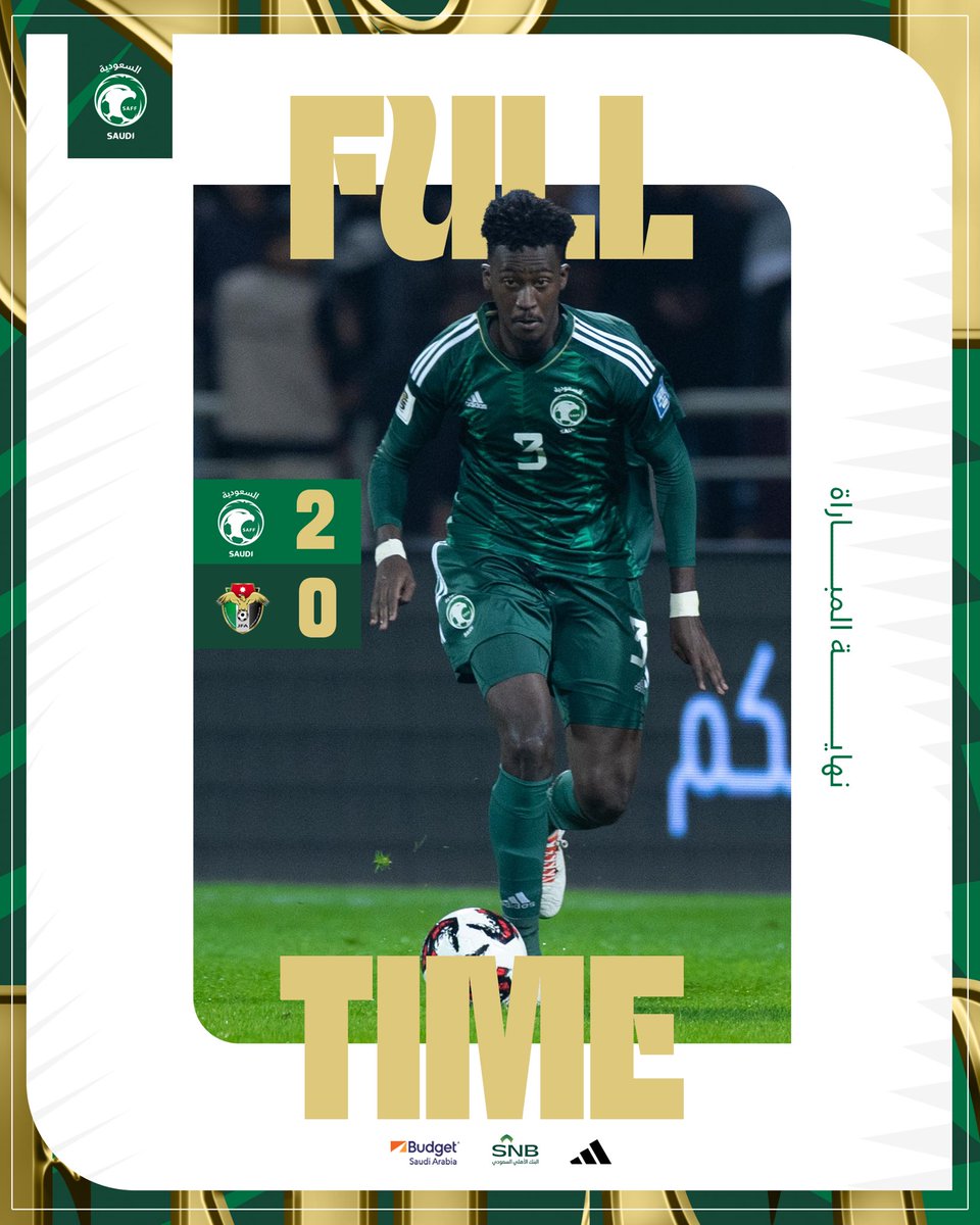 SaudiNT's tweet photo. نهاية المباراة | 
🇸🇦 السعودية 2 - 0 الأردن 🇯🇴
المهمة الثانية تمت نجاح ✅
مبروووووووك يا أبطال 💚💚
#السعودية_الأردن https://t.co/ELWpzbI0sU