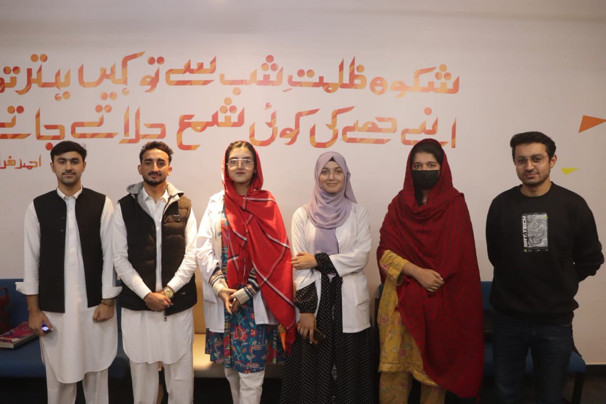 mos_org_pk's tweet photo. The gathering was a powerhouse of ideas as all Mirror Of Society cabinets, from Central Cabinet to Sheikh Taimour Academic Block, Science Block, and Management Block, converged to shape the agenda for the year ahead. https://t.co/Hqx12eyyG2