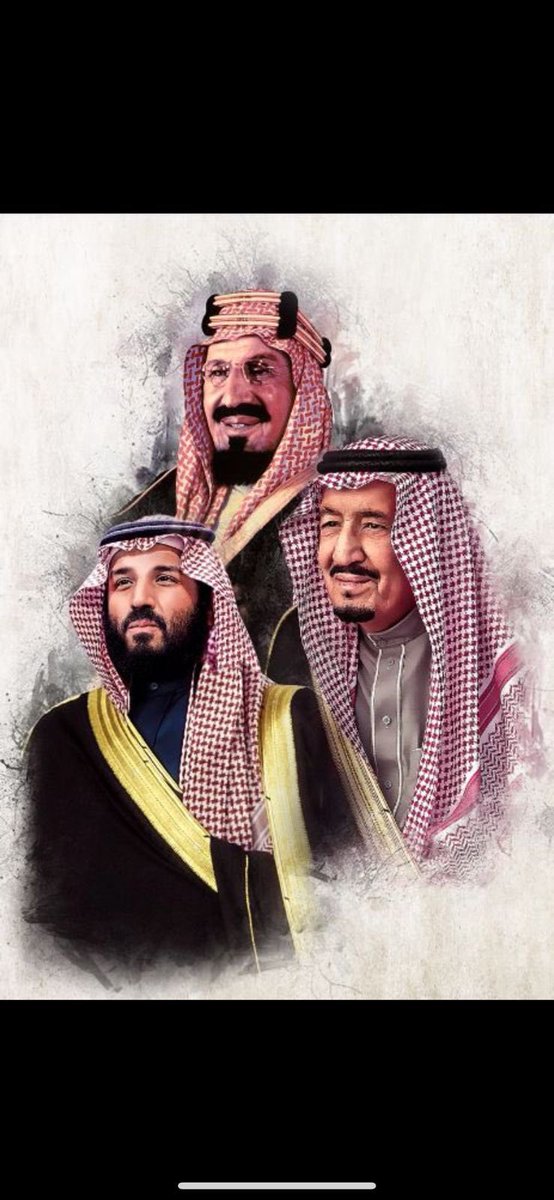 مبروك فوز المنتخب السعودي الاول على منتخب الاردن الاول الشقيق .