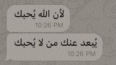 1Sufian_9's tweet photo. 📌 https://t.co/xRrRb6DrEO