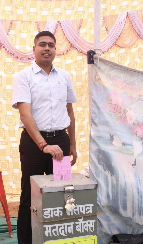 मेरा वोट, मेरा अधिकार