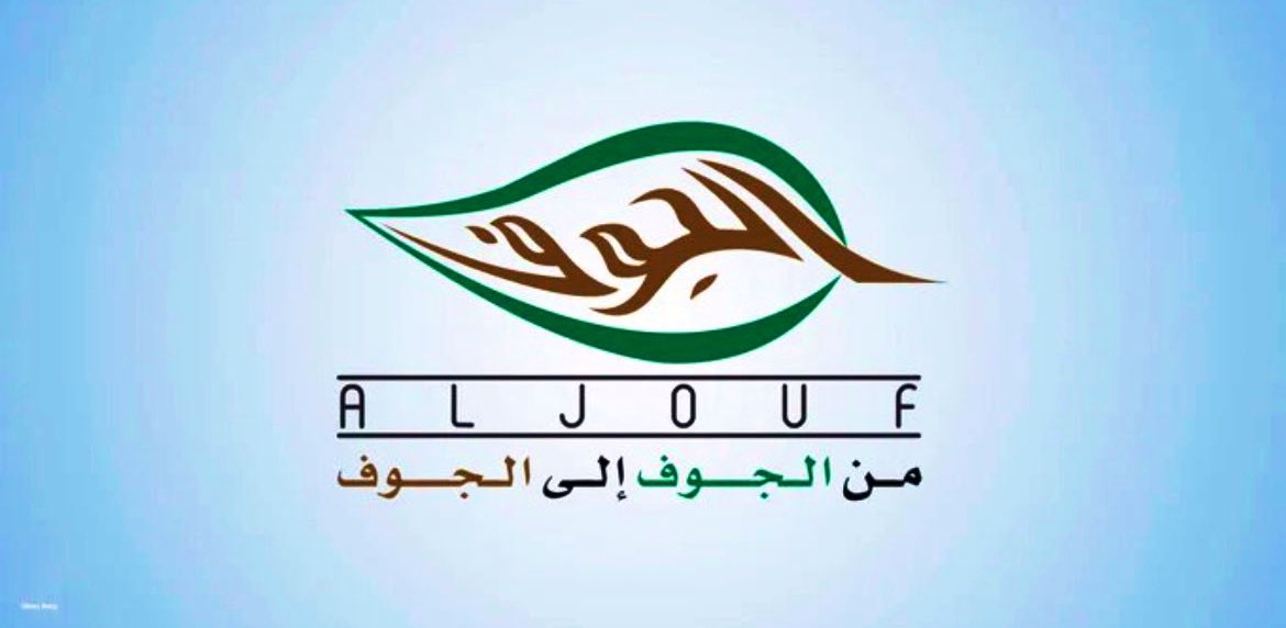تميم tweet media