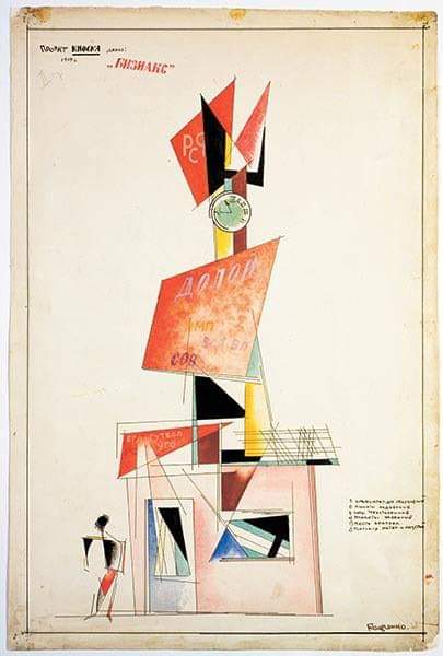 areasvellas's tweet photo. Alexander #Rodchenko...
Design for a Kiosk...1919
#architecture #arquitectura #drawing #Project #proyecto #proposal https://t.co/8UIZvyqvWV