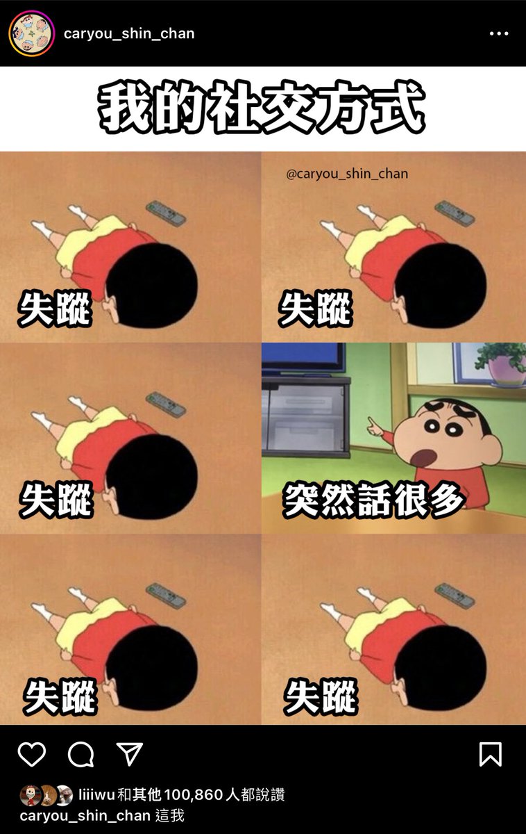 艾拉 tweet media