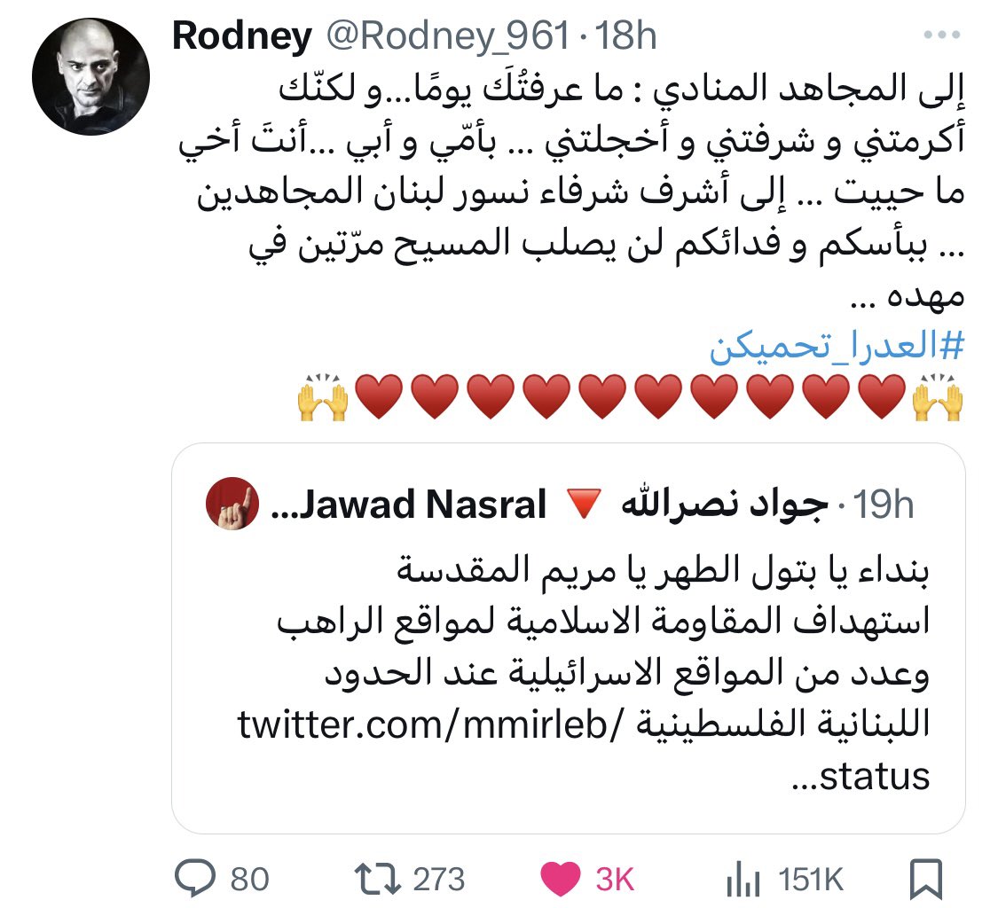 houda (@houddaa1) on Twitter photo 