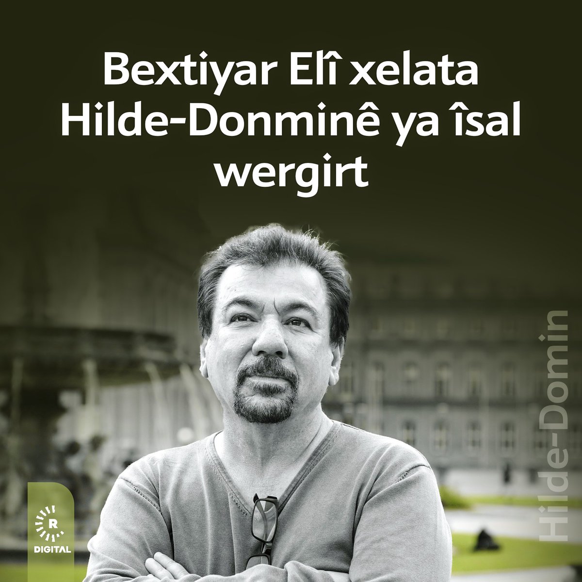 Nivîskarê Kurd Bextiyar Elî, Xelata Hilde Dominê ya 2023yan wergirt.

Komîteya xelatê got,  “Bextiyar Elî di cîhana krîz û şer de, mînaka mirovahiyê di wêjeya xwe de nîşan daye.”