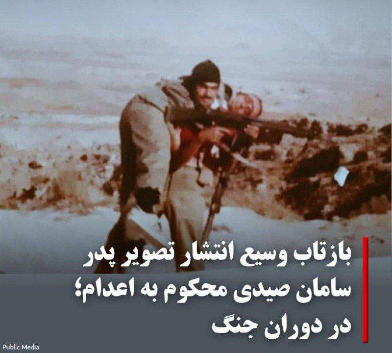 فراخوان( هرروز تا ازادی)‌ tweet media