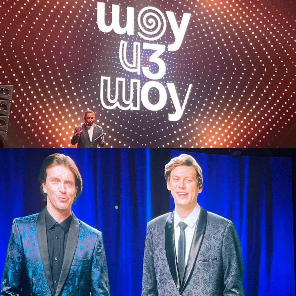 2023 год и вот мы здесь💔

я из 2017 никогда бы в это не поверила ещё и пальцем у виска покрутила