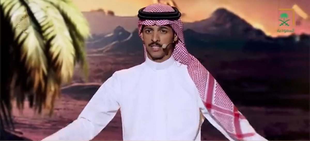 واللي يعرفون الغيوم مْن المطر
ما يعرفون الشاعر مْن المسبحه

مير انت لو طوّلت والدنيا ممر
دوّر من الدنيا فلاحٍ .. وافلحه

خلّك من اللي لو يدور ولو يفر
لو ان اذانيّه تسولف .. تفضحه

يجي الصباح بـ علم .. جابه من عصر
يسحب هنا لـ هناك مثل المروحه

اعمى البصيره أعبر من اعمى البصر