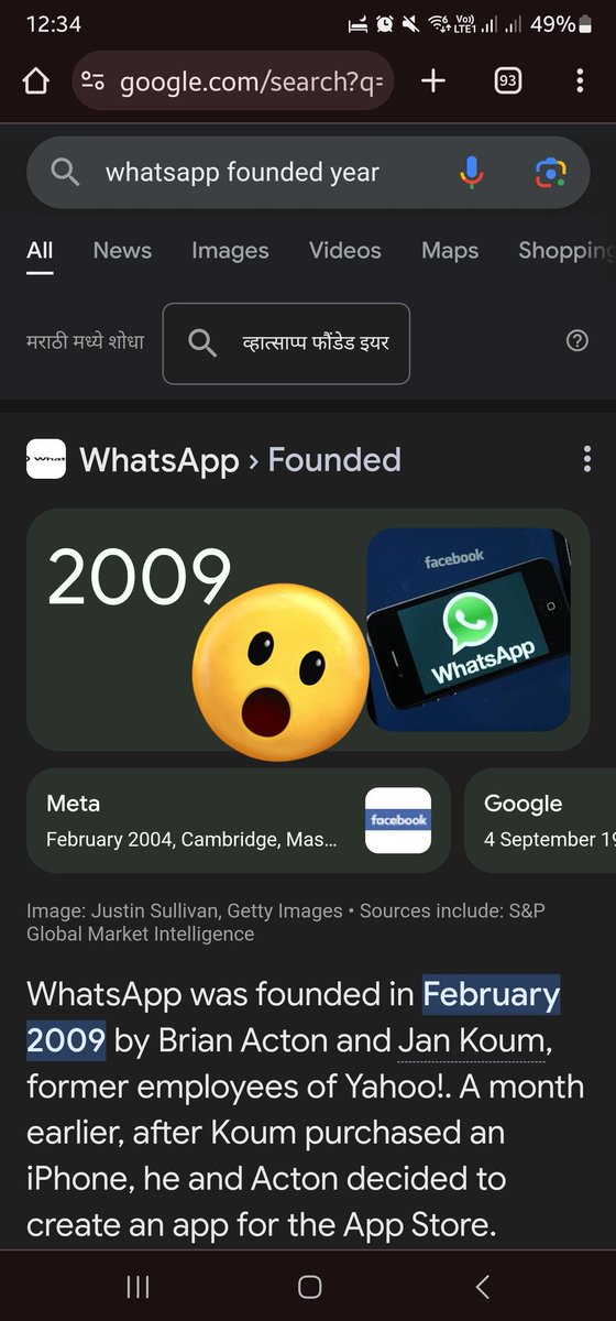 AsarMeen's tweet photo. Hey @WhatsApp,
How is this even possible? Is my friend a Time Traveller or an Alien?

#WhatsApp , #timetravel #Aliens #Alien #Mars https://t.co/BgwZZ5vubv