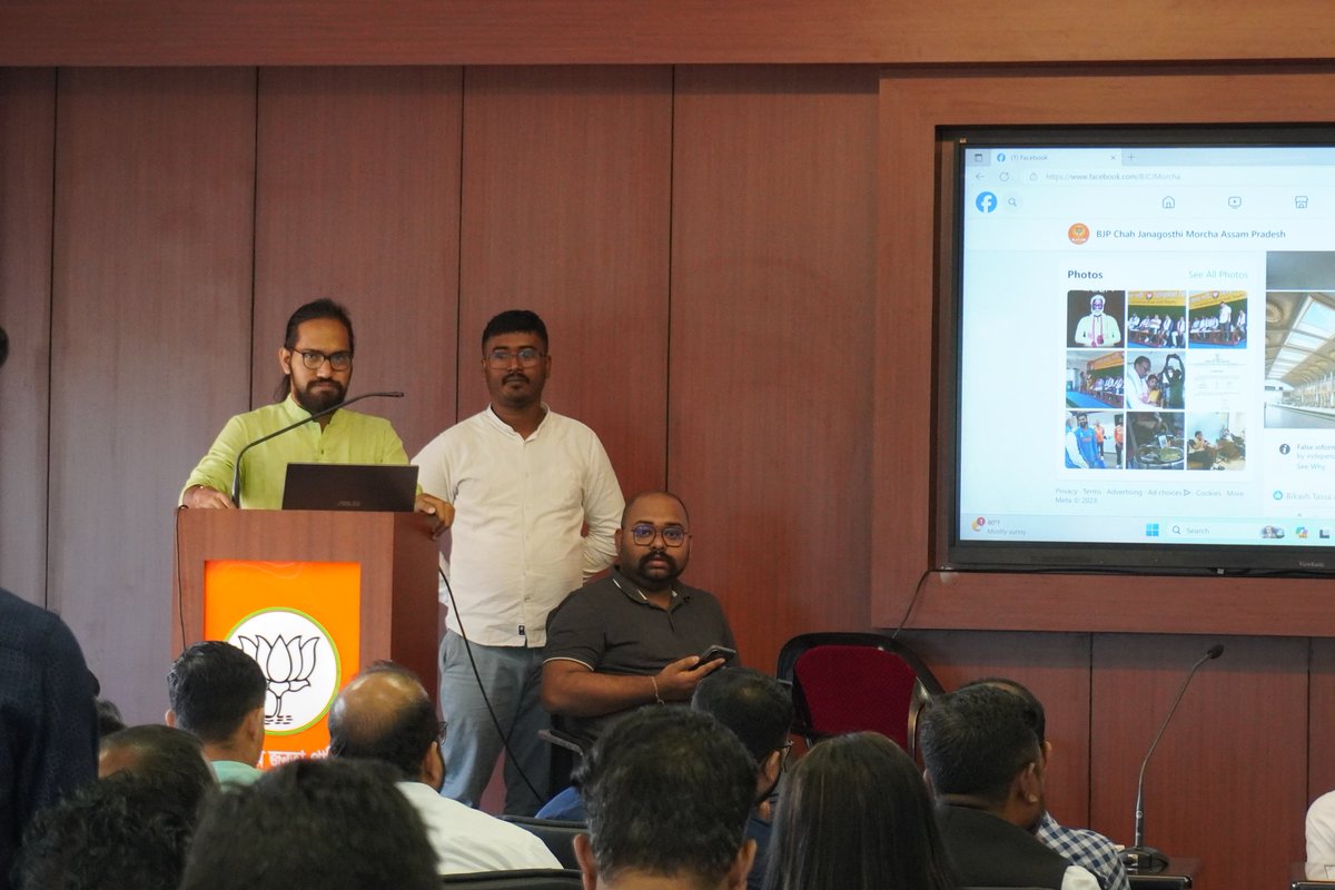 RonBikashGaurav's tweet image. At today's State SM meeting
#WeAreReady