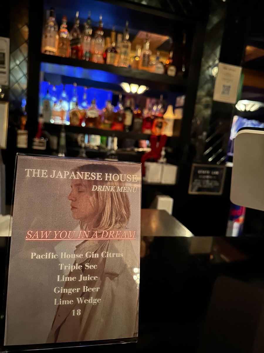saw you in a dream ✨ come by the bar for our @pacifichousegin drink special tonight at @Japanesehouse
