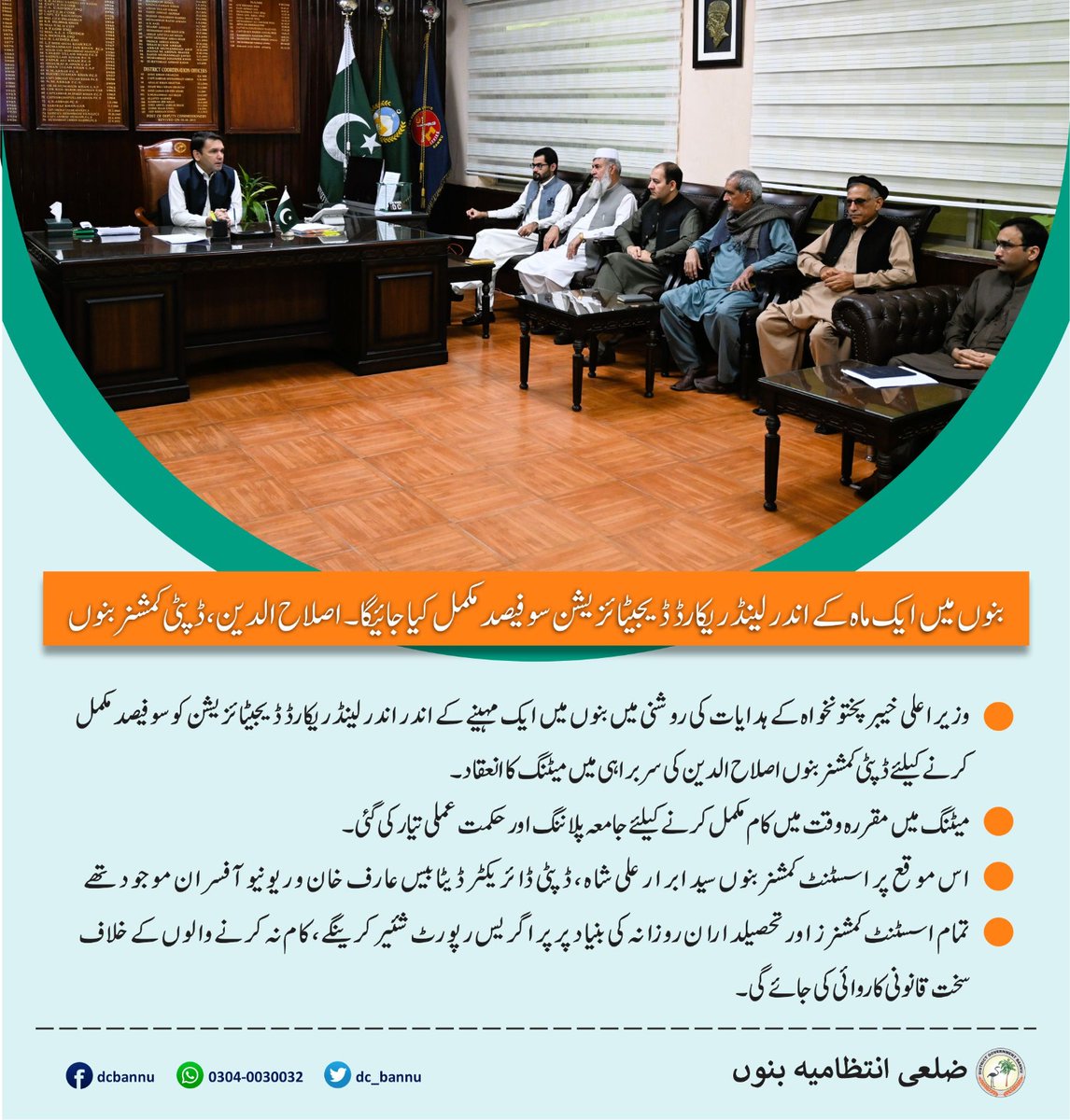 Islah Khan tweet media