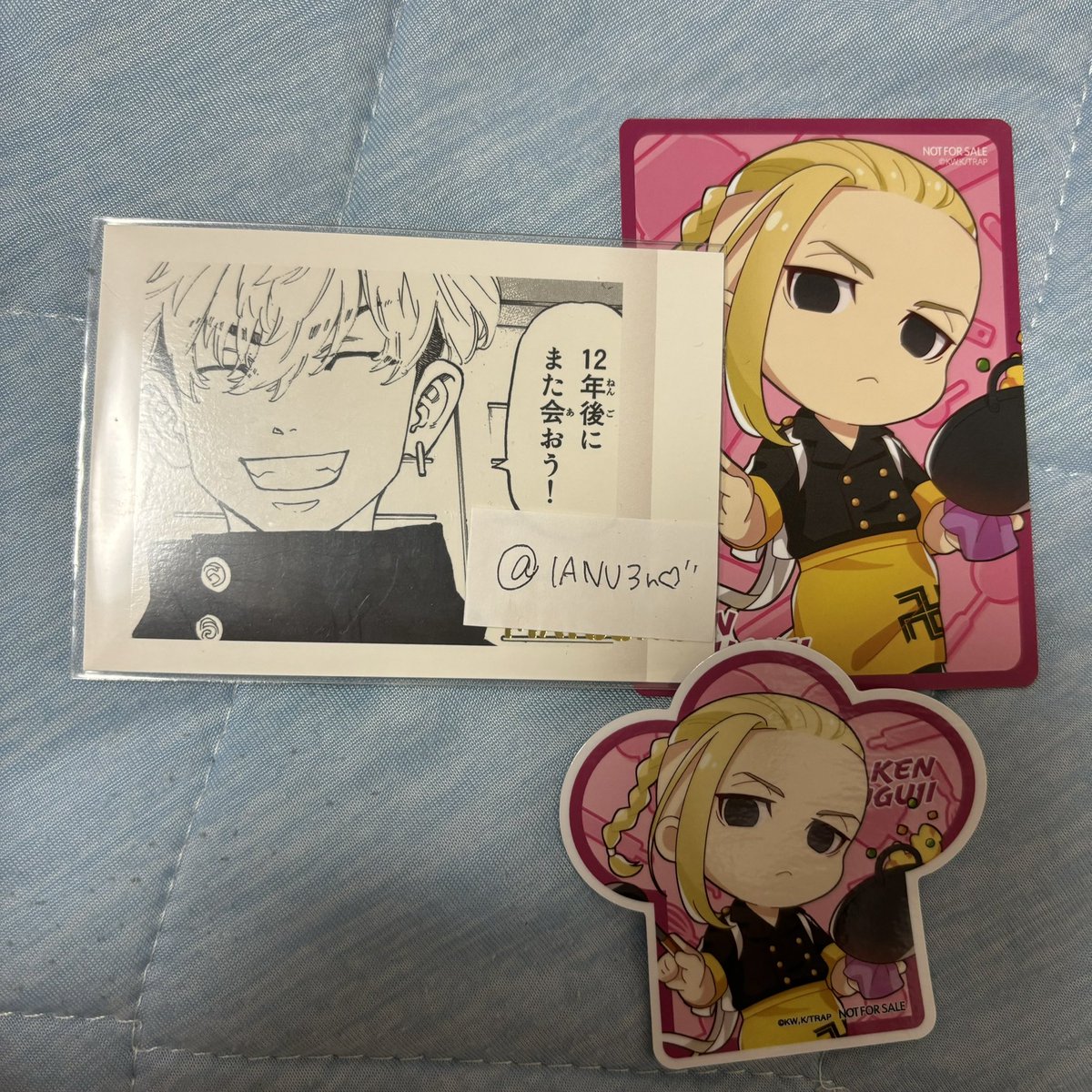 まいな💘 tweet media