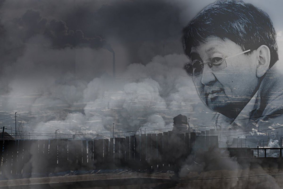 Улсын маань нийслэл. 
Улаанбаатарыг маань. 
Утаанбаатар бологсон. 
Чимэдийн хүү Хотгорбаатар гэдэг чинь энэ шүү дээ.