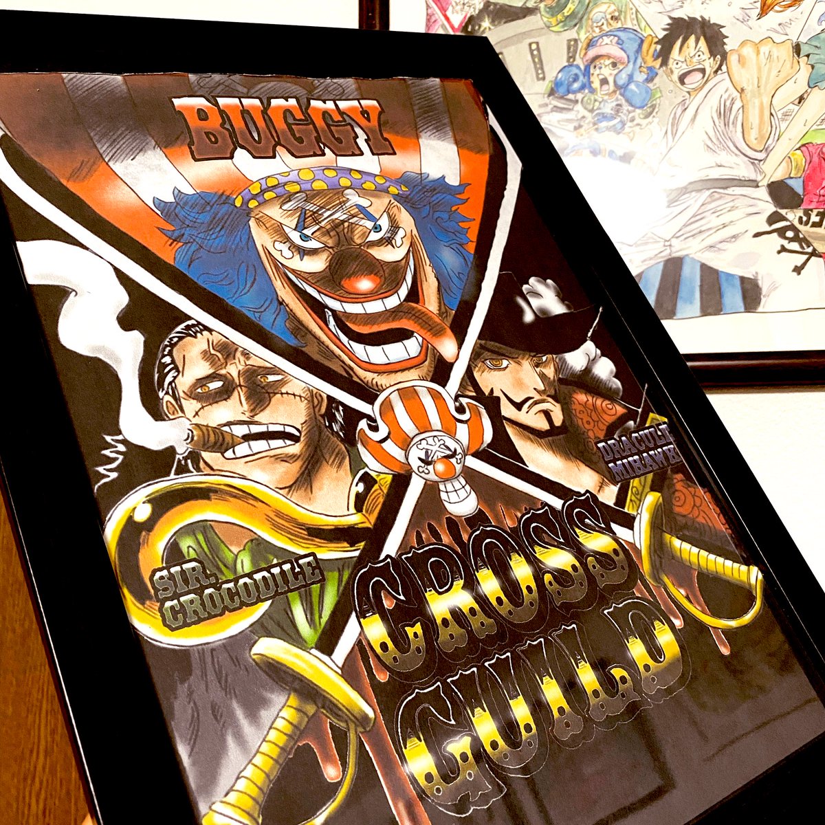 クロスギルド - Search / X