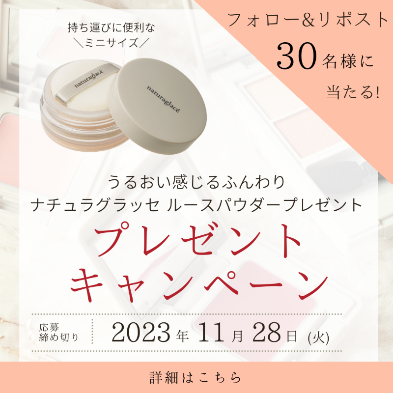 すもも (@sumomo_mom_) / Posts / X