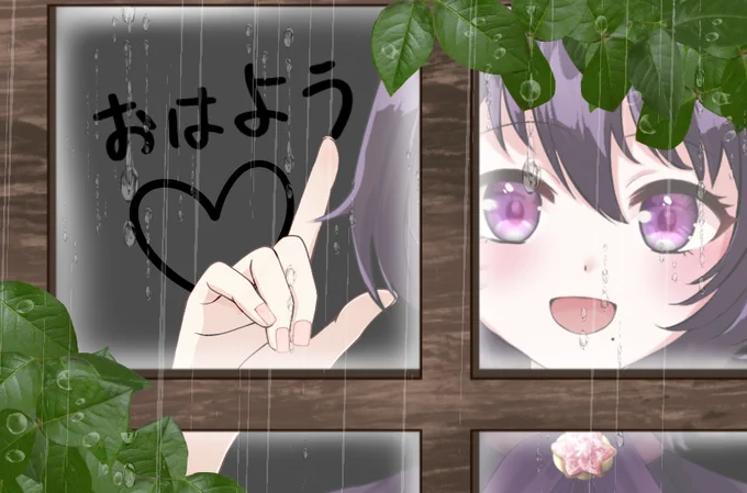リクエスト七弾、ありがとうございました。
おはV、おやV素材窓の吐息です。 ご自由にどうぞ。
一枚目は使用例です。

手無しなど他バリエーションはツリーにあります☂️ 

#VTuberフリー素材 #VTuber素材 #おはようVtuber素材 #おやすみVtuber 