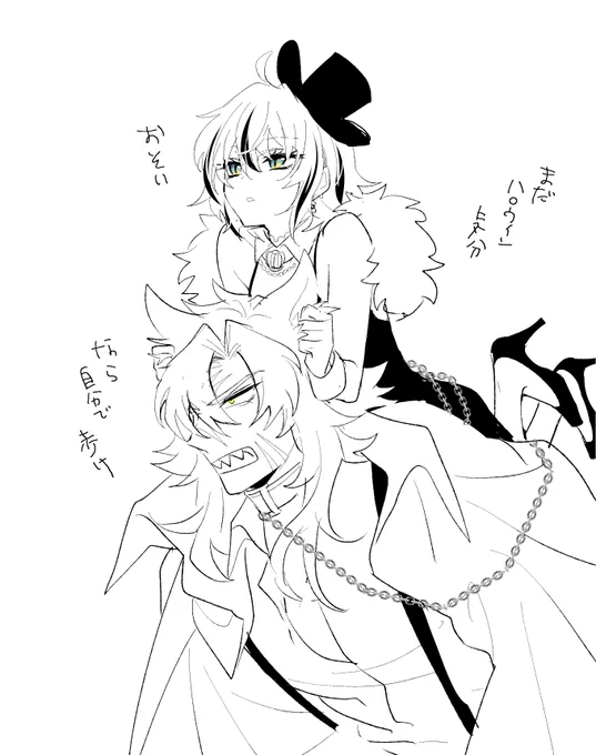 @sousakuTL これは締切限界作業んちゅの現実逃避らくがき 