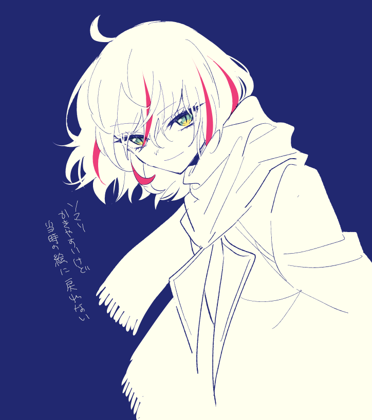 @sousakuTL これは締切限界作業んちゅの現実逃避らくがき 