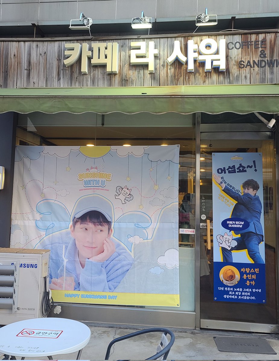 ji3258_M's tweet photo. #서햇살_덕분에_겨울이_따뜻해 #서은광_태어나줘서_사랑해

뭔가 미묘하게 찍혀버렸다ㅠ
내부에 은광이가 가득해요>< https://t.co/fd3jzpYDKR