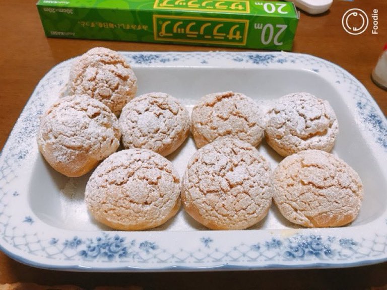 🐼みてぃー🐼 tweet media