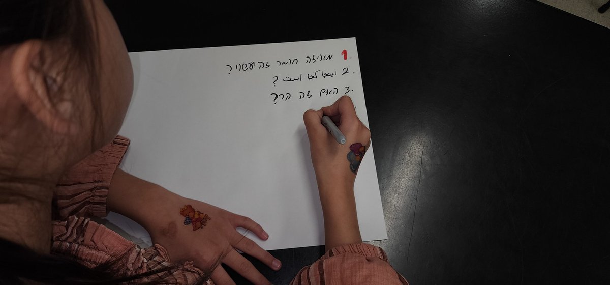 Ms. Moore tweet media