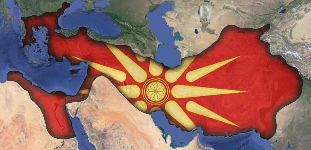 Macedonian empire ☀️🇲🇰☀️❤️‍🩹 #macedonia #macedonianempire #map #art