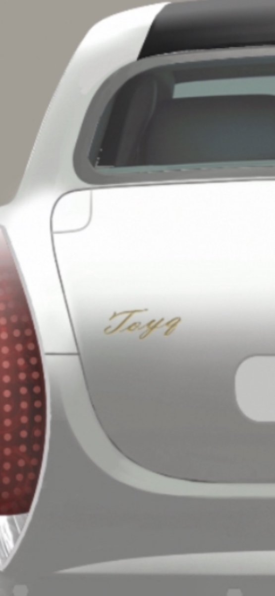 قريباً بالسعوديه  (طويق)