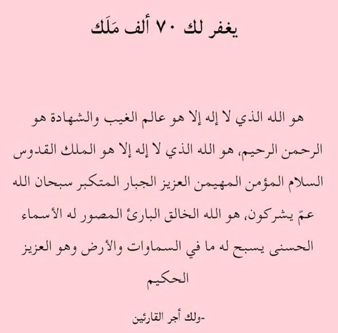 ♡ (@ad3yawithlove) on Twitter photo 