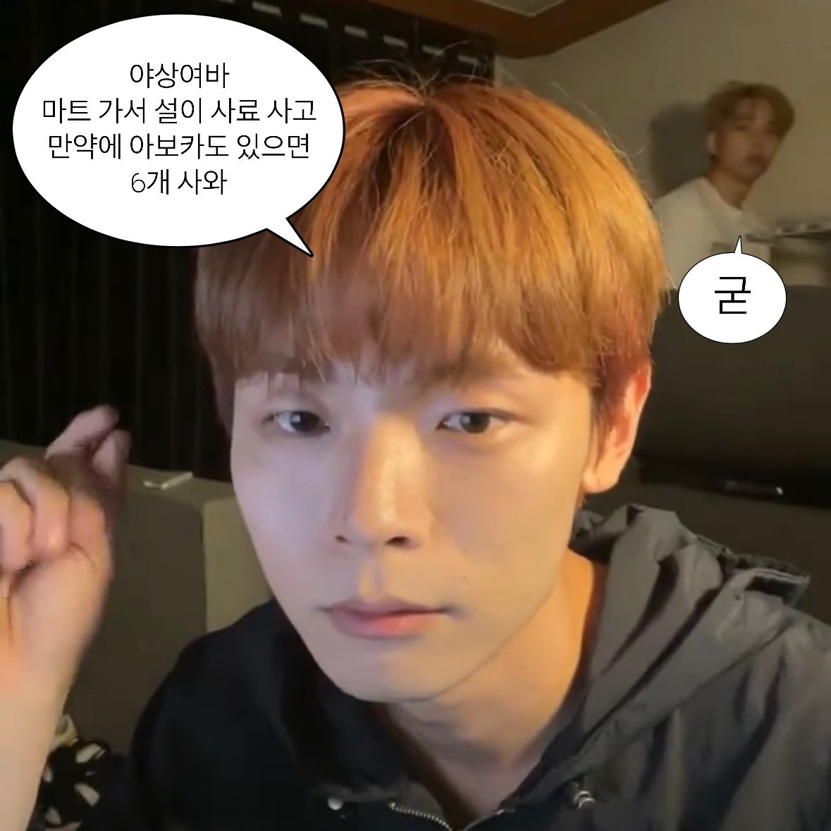 usinayo's tweet photo. 엽녜 https://t.co/dl1vsbic2m