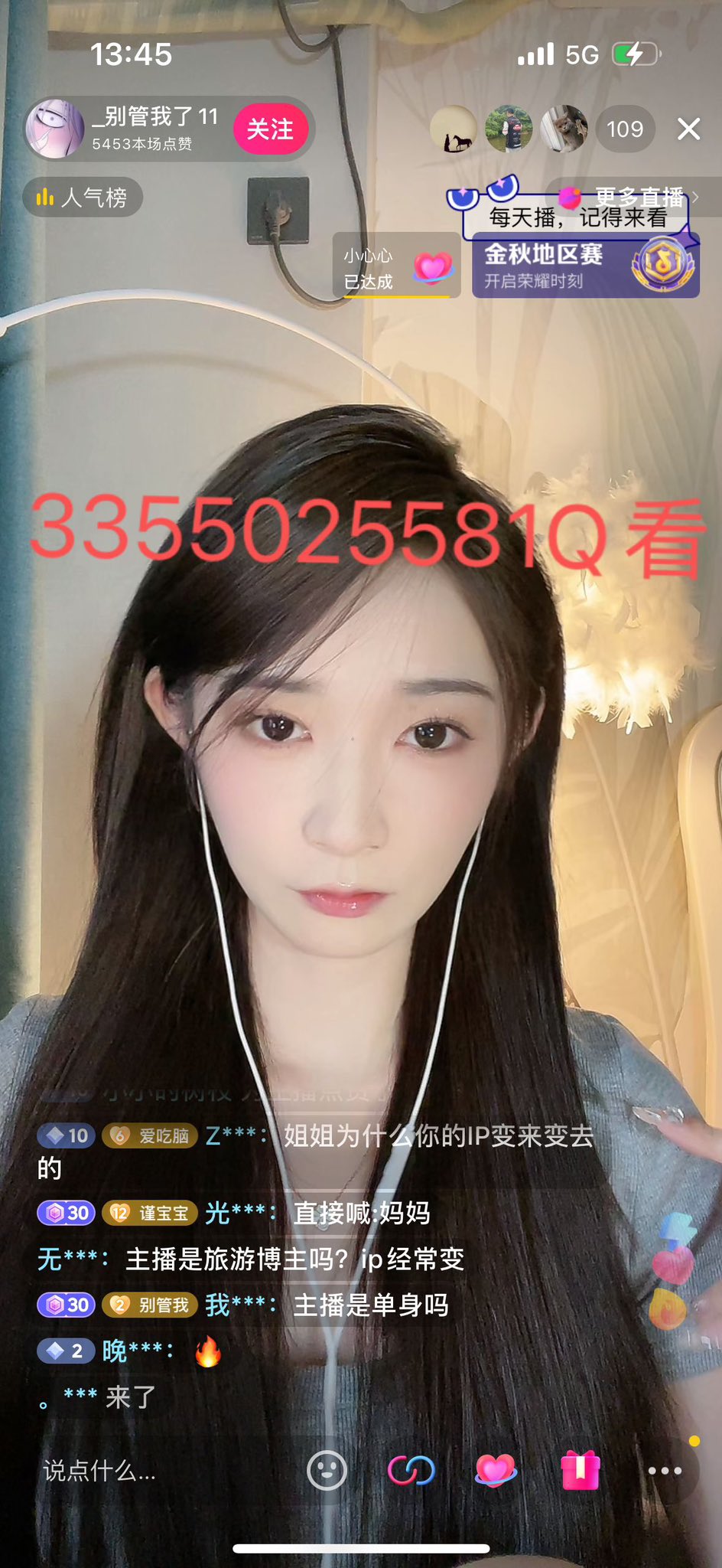 QQ1257780038 on X: 法国空姐，灭火宝贝，麦乐迪马克思 女超人，俄罗斯学院，壮志凌云成人版，加勒比女海盗，人猿泰山都有哦，你想看的全都有，啄木鸟系列，200个G任你看