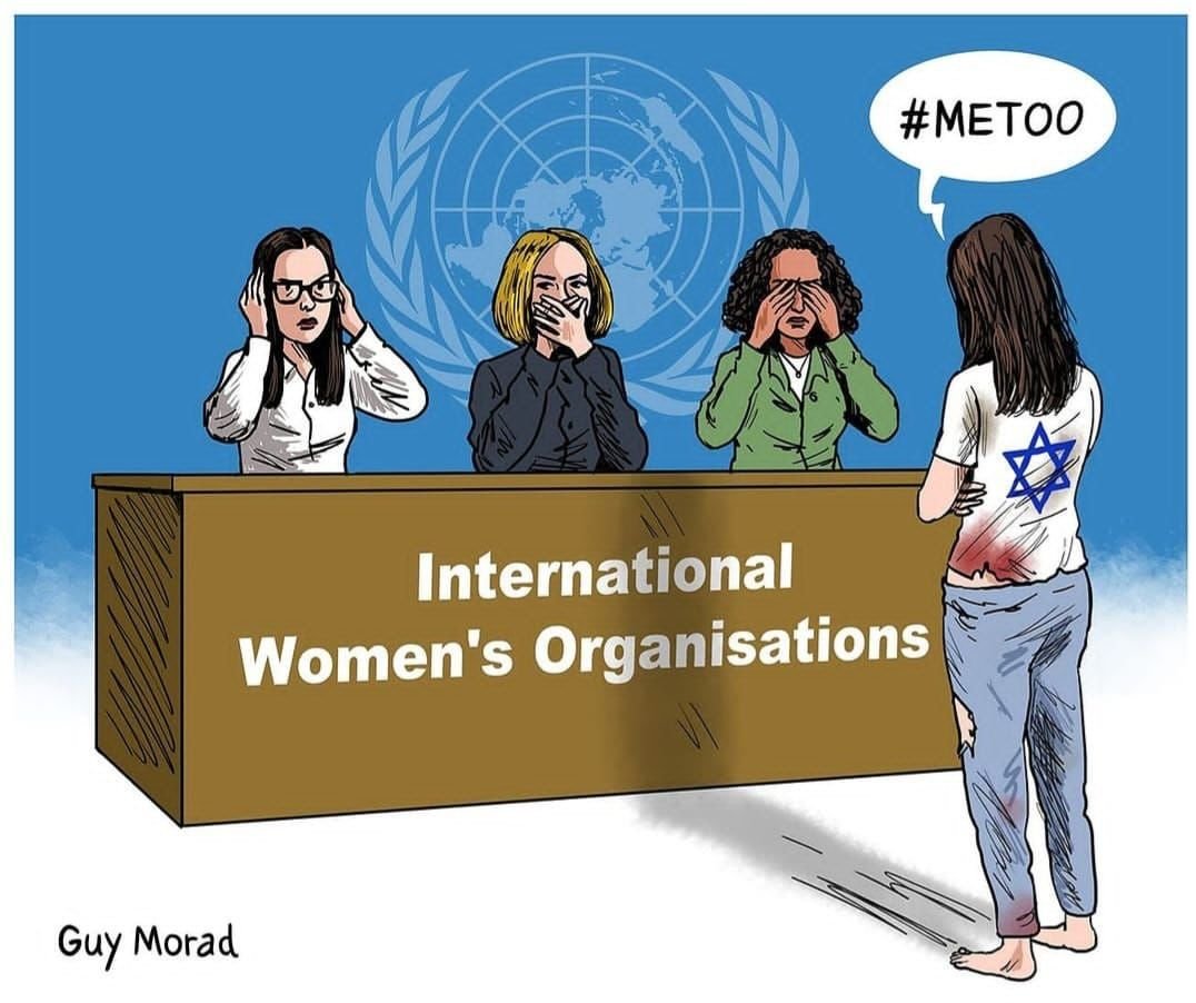 agmon_galit's tweet photo. @unwomenchief , where are you?? #MeToo_UNless_UR_a_Jew https://t.co/drsXHxJkXA